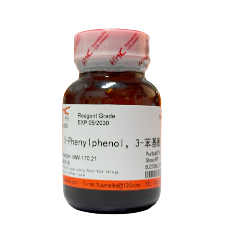 3-苯基酚（97%，试剂级）